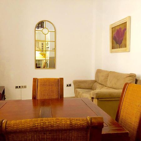 Arenal Suite - 1 Dormtitorio Севилья Экстерьер фото