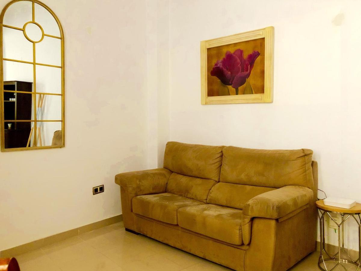 Arenal Suite - 1 Dormtitorio Севилья Экстерьер фото